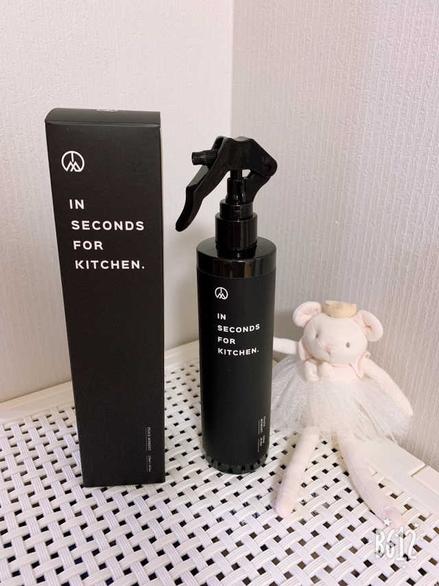 피스모먼트 인세컨즈포키친 320mL 천연살균소독제 리뷰 사진
