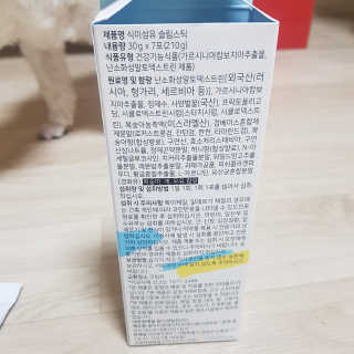 톰니님이 올린 리뷰 사진 2