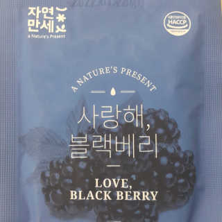 orange님이 올린 리뷰 사진 1