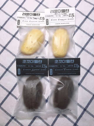 무화당 무가당베이커리 초코마들렌 2p+레몬마들렌 2p 1set — 4.5점을 준 리뷰어가 2020년 3월 올린 사용 사진