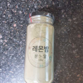뽀오님이 올린 리뷰 사진 1
