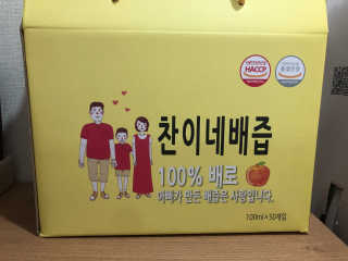 행복하게님이 올린 리뷰 사진 4