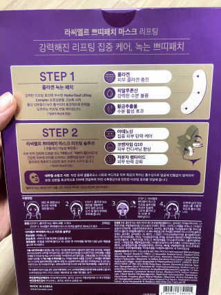 ejejejluv님이 올린 리뷰 사진 2