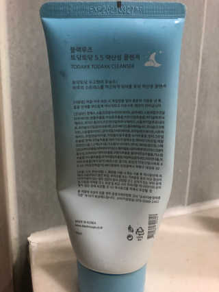 옥구짱님이 올린 리뷰 사진 4