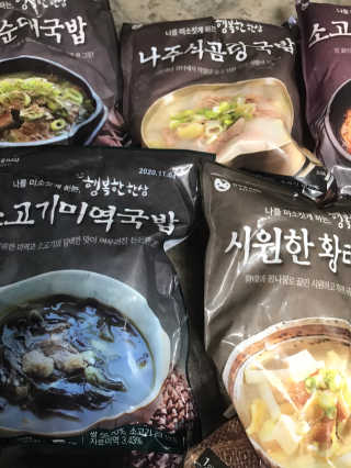 농이님이 올린 리뷰 사진 2