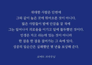 멍님이 올린 리뷰 사진 3
