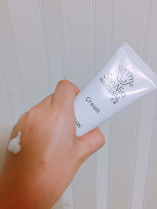 현똥이님이 올린 리뷰 사진 2