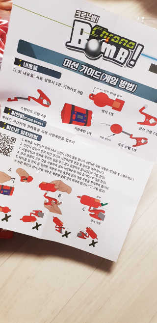 k. . .nanju님이 올린 리뷰 사진 3