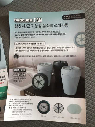 모모맘님이 올린 리뷰 사진 2