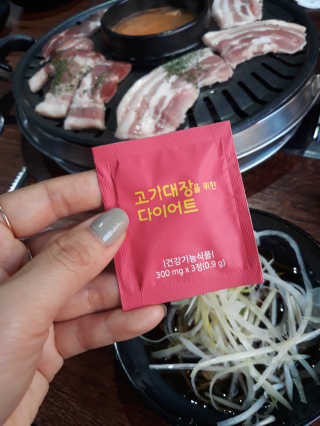 꼬몽님이 올린 리뷰 사진 1