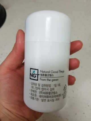 다솜이마마님이 올린 리뷰 사진 2