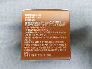 Lala님이 올린 리뷰 사진 2