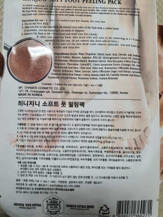 쮸동비님이 올린 리뷰 사진 2