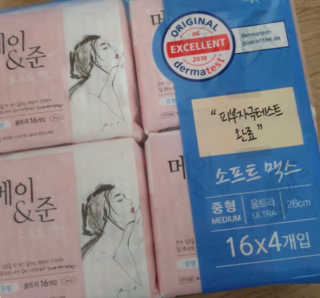 오수빈님이 올린 리뷰 사진 3