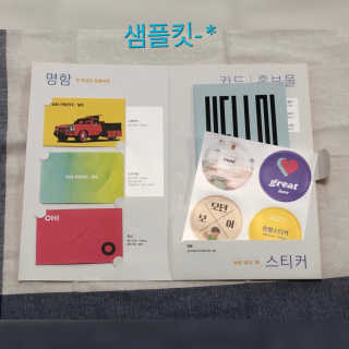 이쁜이님이 올린 리뷰 사진 1