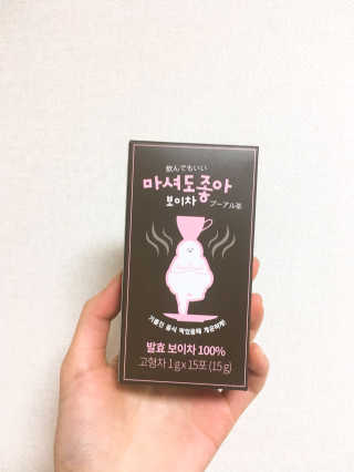 짓우님이 올린 리뷰 사진 1