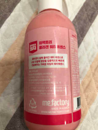 대콩이님이 올린 리뷰 사진 3