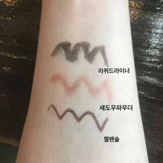 조언니님이 올린 리뷰 사진 4
