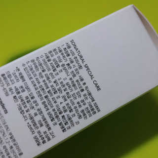 아보카도올리브님이 올린 리뷰 사진 3