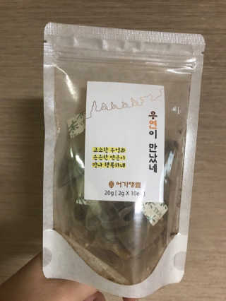 민아님이 올린 리뷰 사진 1