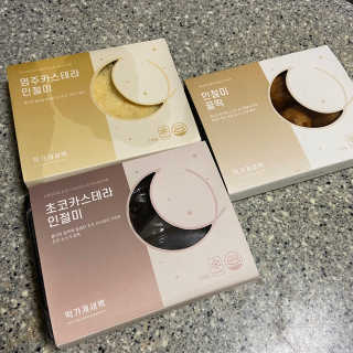 올때메로나님이 올린 리뷰 사진 4
