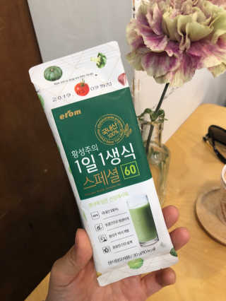 따봉이네님이 올린 리뷰 사진 2
