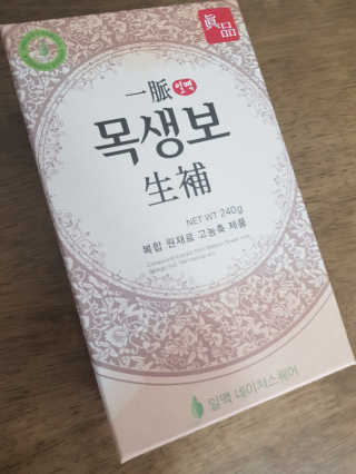 서우마마님이 올린 리뷰 사진 1