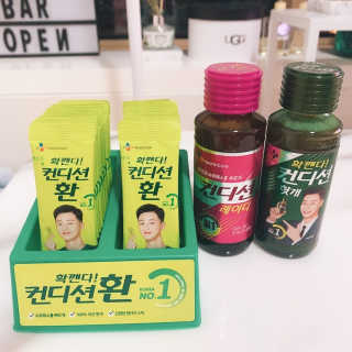taiji48님이 올린 리뷰 사진 2