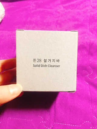 Hyerim님이 올린 리뷰 사진 1