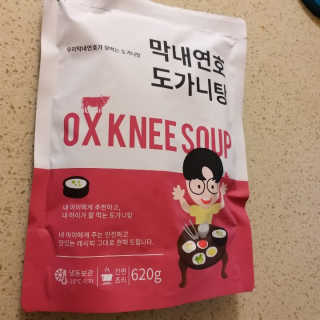 파랑새님이 올린 리뷰 사진 3