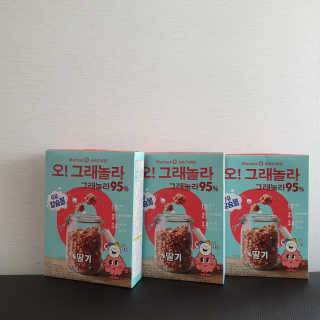 ㅈㅎ님이 올린 리뷰 사진 1