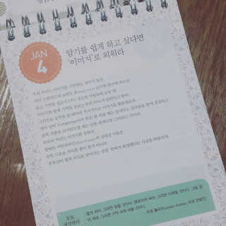BTSLOVE님이 올린 리뷰 사진 2