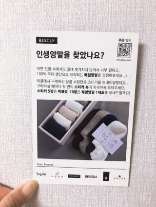 uniquerose님이 올린 리뷰 사진 2
