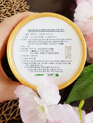 함함함금빛남님이 올린 리뷰 사진 3