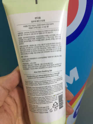 로운파파님이 올린 리뷰 사진 2