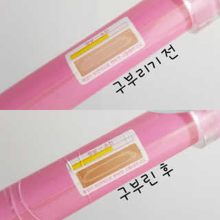 마이콜라보라이프 에어스틱 — 4점을 준 리뷰어가 2019년 7월 올린 사용 사진