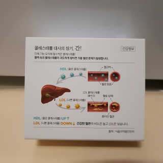 메디포스트 모비타 메디칸플러스 — 4.83점을 준 리뷰어가 2018년 12월 올린 사용 사진