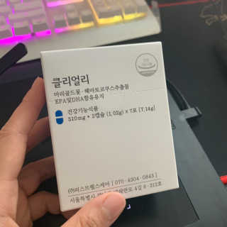 만두두회장님이 올린 리뷰 사진 1