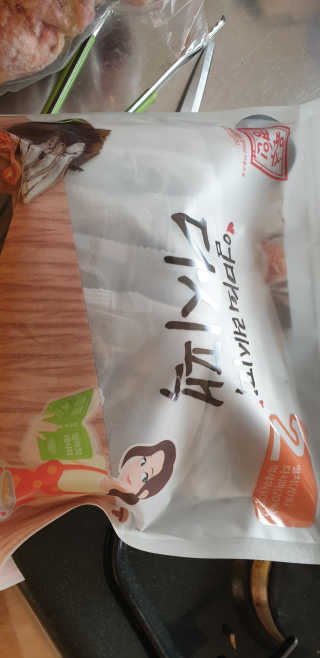 혜리뽕님이 올린 리뷰 사진 2