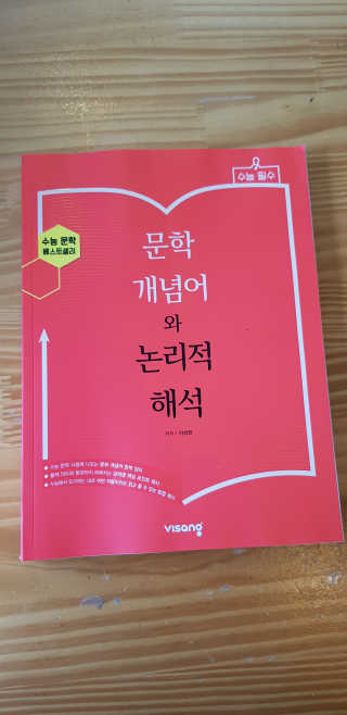 쭈니님이 올린 리뷰 사진 1