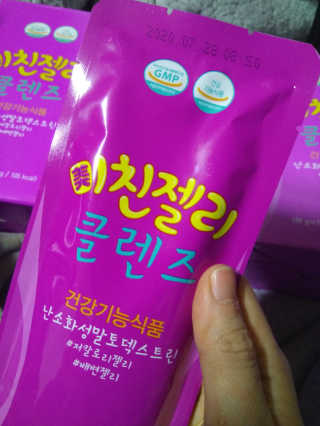 오리지널님이 올린 리뷰 사진 1