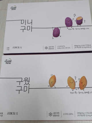 이리와안아줘님이 올린 리뷰 사진 1