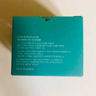 tastegood님이 올린 리뷰 사진 4