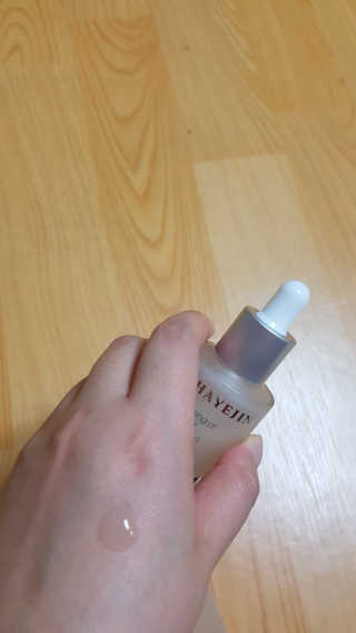 뽀오오옹님이 올린 리뷰 사진 3