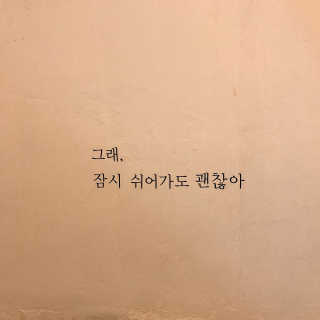 tastegood님이 올린 리뷰 사진 3
