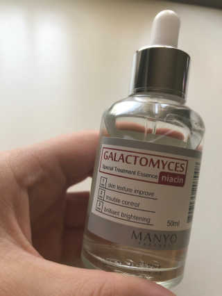[마녀 공장] 발가락 토미 니아신 에센스 50ml — 5점을 준 리뷰어가 2018년 10월 올린 사용 사진