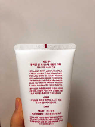 ming님이 올린 리뷰 사진 2