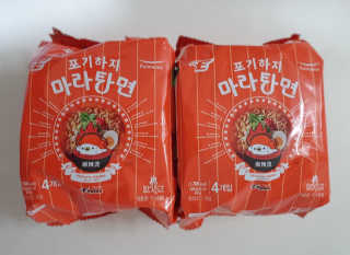 [풀무원] 포기하지 마라탕면 — 5점을 준 리뷰어가 2019년 7월 올린 사용 사진