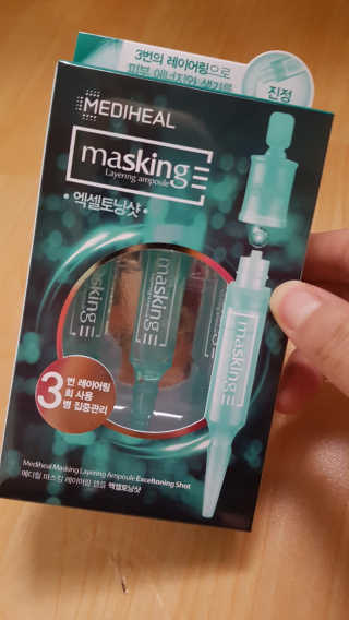 라떼는말이야님이 올린 리뷰 사진 2