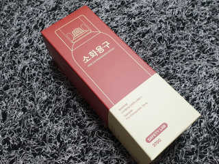 투희맘님이 올린 리뷰 사진 3